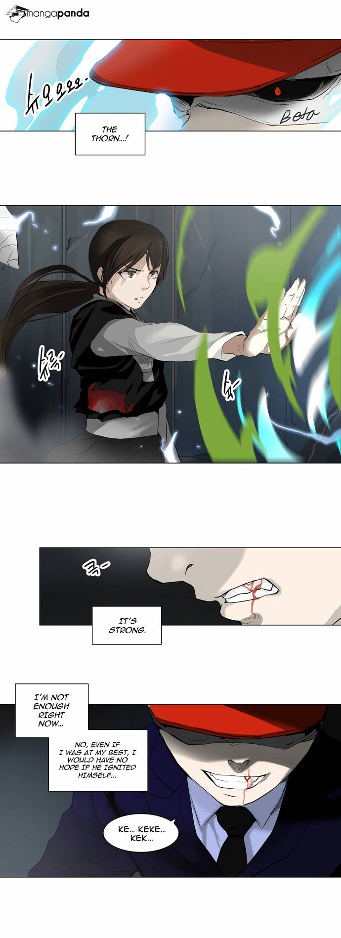 Tower of God Chapter 176 image 07